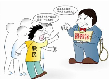 突發性的大賣單2