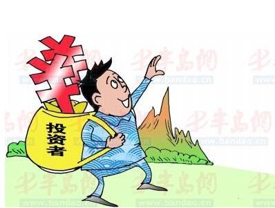 普通股被套牢時該怎么辦?