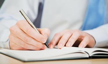 企業財務風險的形成