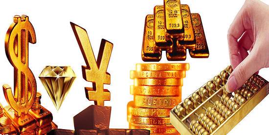 坐支現金的處罰