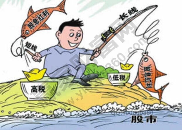 股權登記日買入股票可以分紅嗎