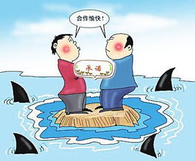 銀行貸款承諾書(shū)