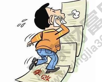 鍛煉自己的心理承受力