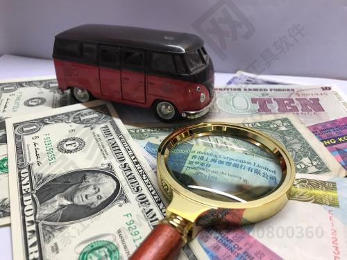 貨幣,美元,歐元 貨幣,美元,歐元